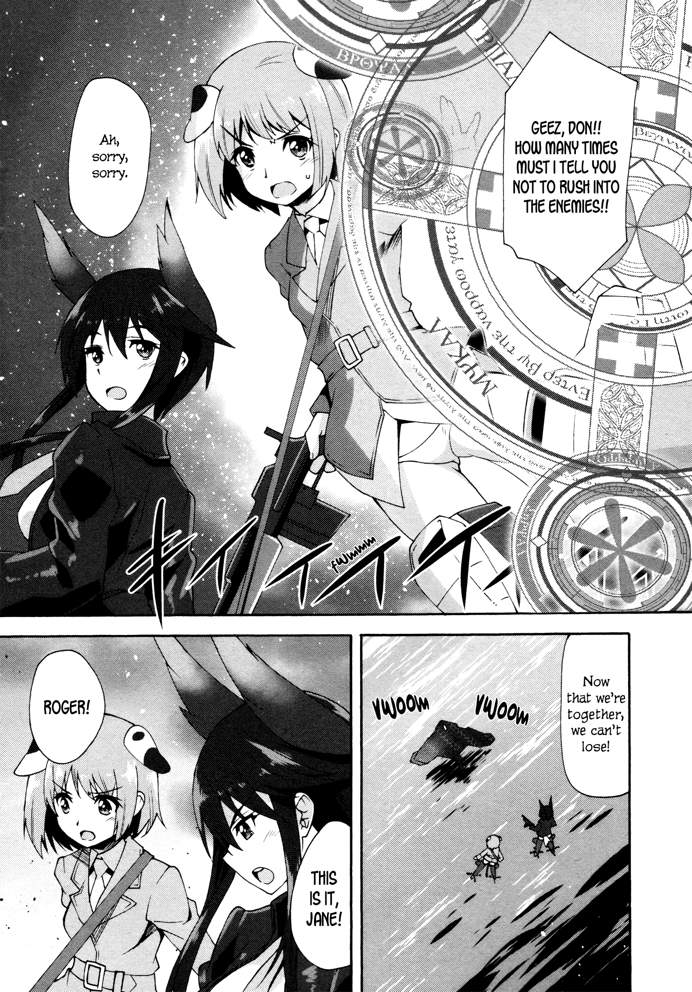 Strike Witches: Crimson Witches Don (First Part) 第5页