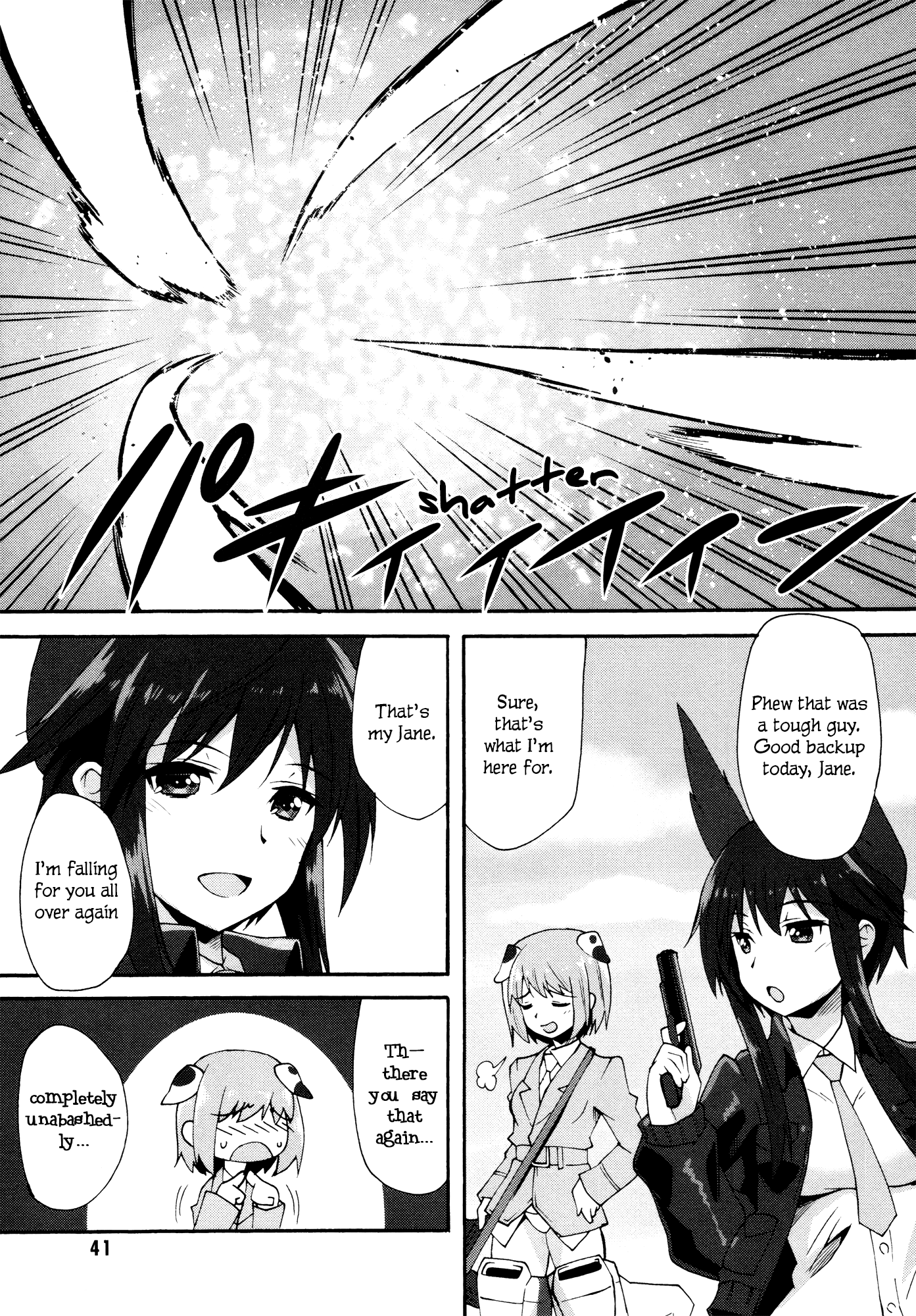 Strike Witches: Crimson Witches Don (First Part) 第8页
