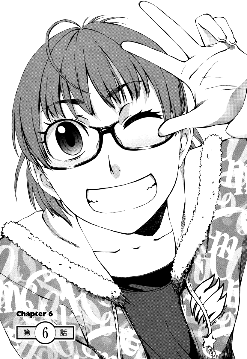 Mathematical Girls - Fermat's Last Theorem Vol. 1 Ch. 6 第2页