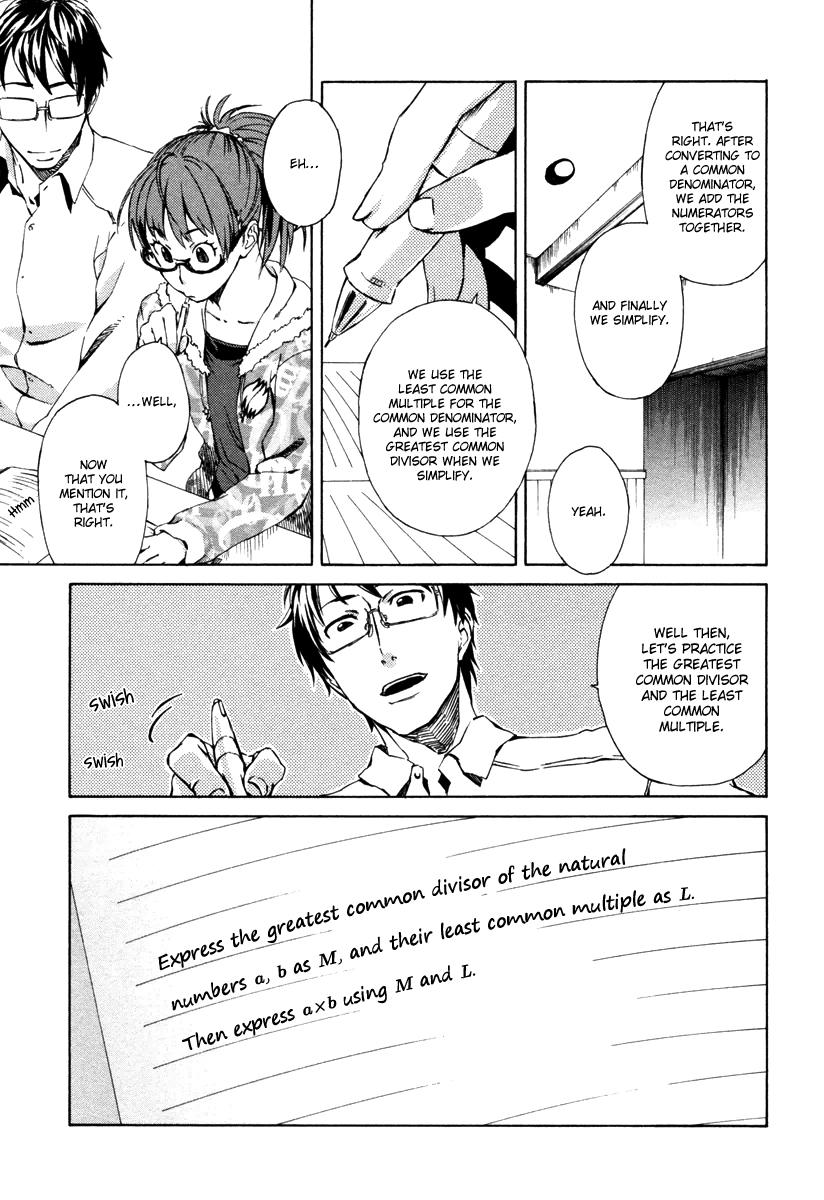 Mathematical Girls - Fermat's Last Theorem Vol. 1 Ch. 6 第12页