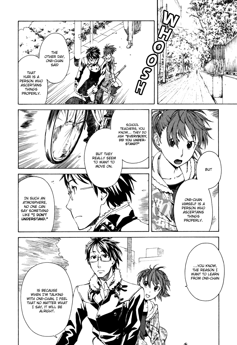 Mathematical Girls - Fermat's Last Theorem Vol. 1 Ch. 6 第21页