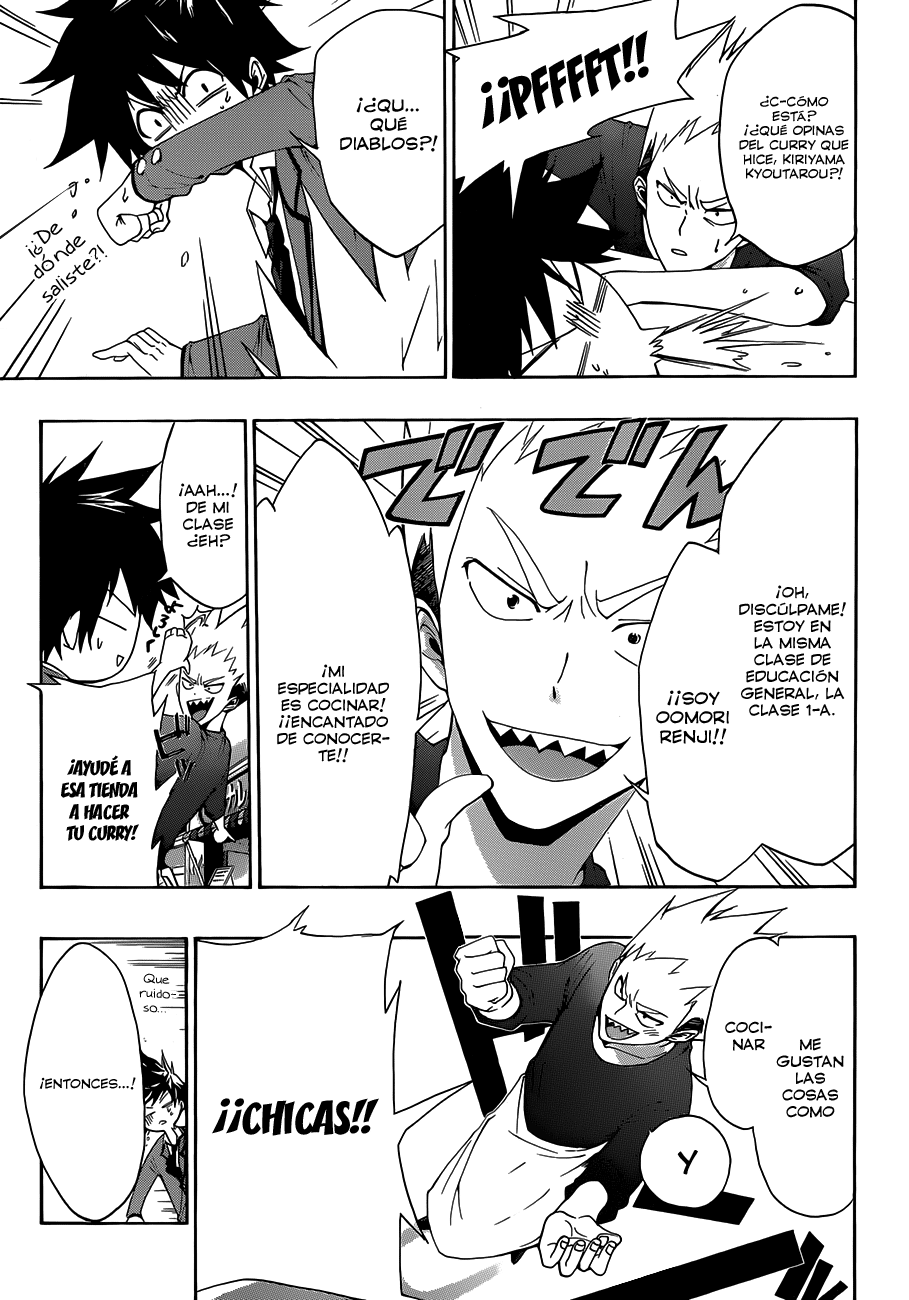 Hime-dol!! Samejima Alto y Tachibana Asuka 第17页