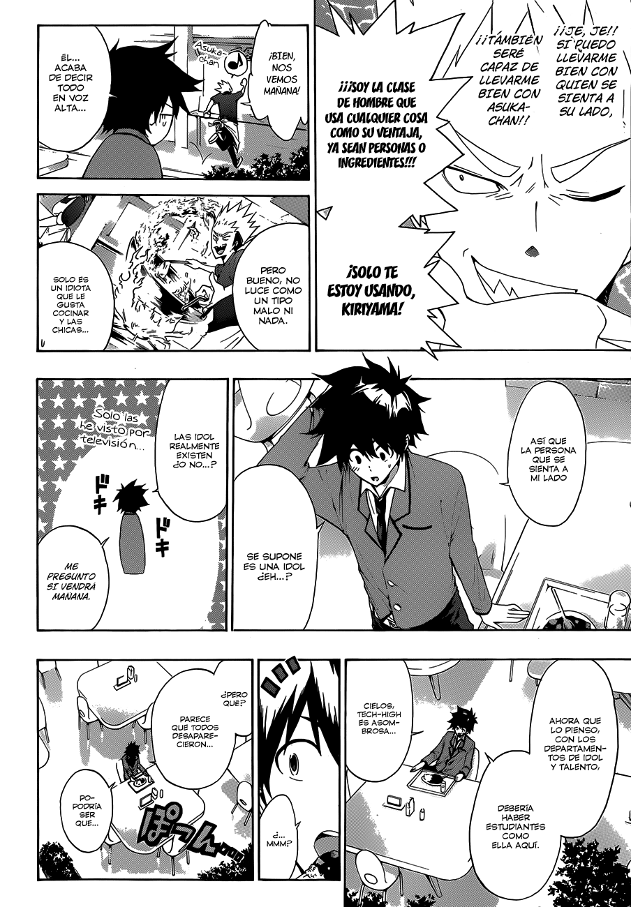 Hime-dol!! Samejima Alto y Tachibana Asuka 第20页