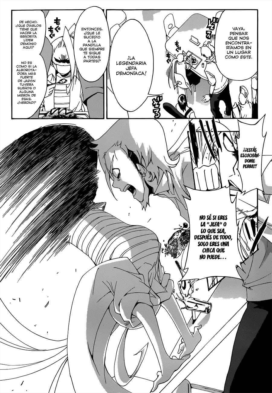 Hime-dol!! Samejima Alto y Tachibana Asuka 第23页