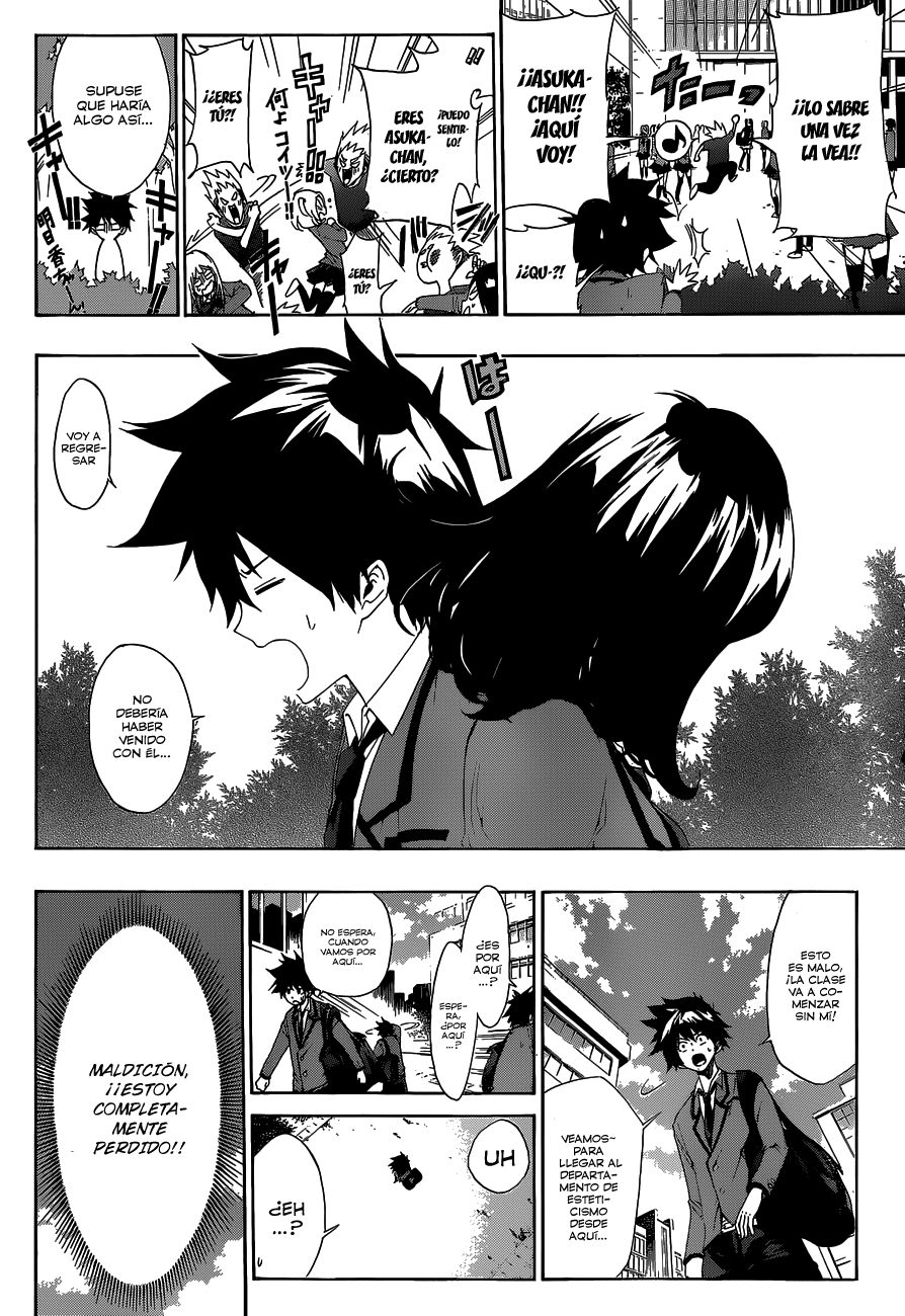 Hime-dol!! Samejima Alto y Tachibana Asuka 第31页