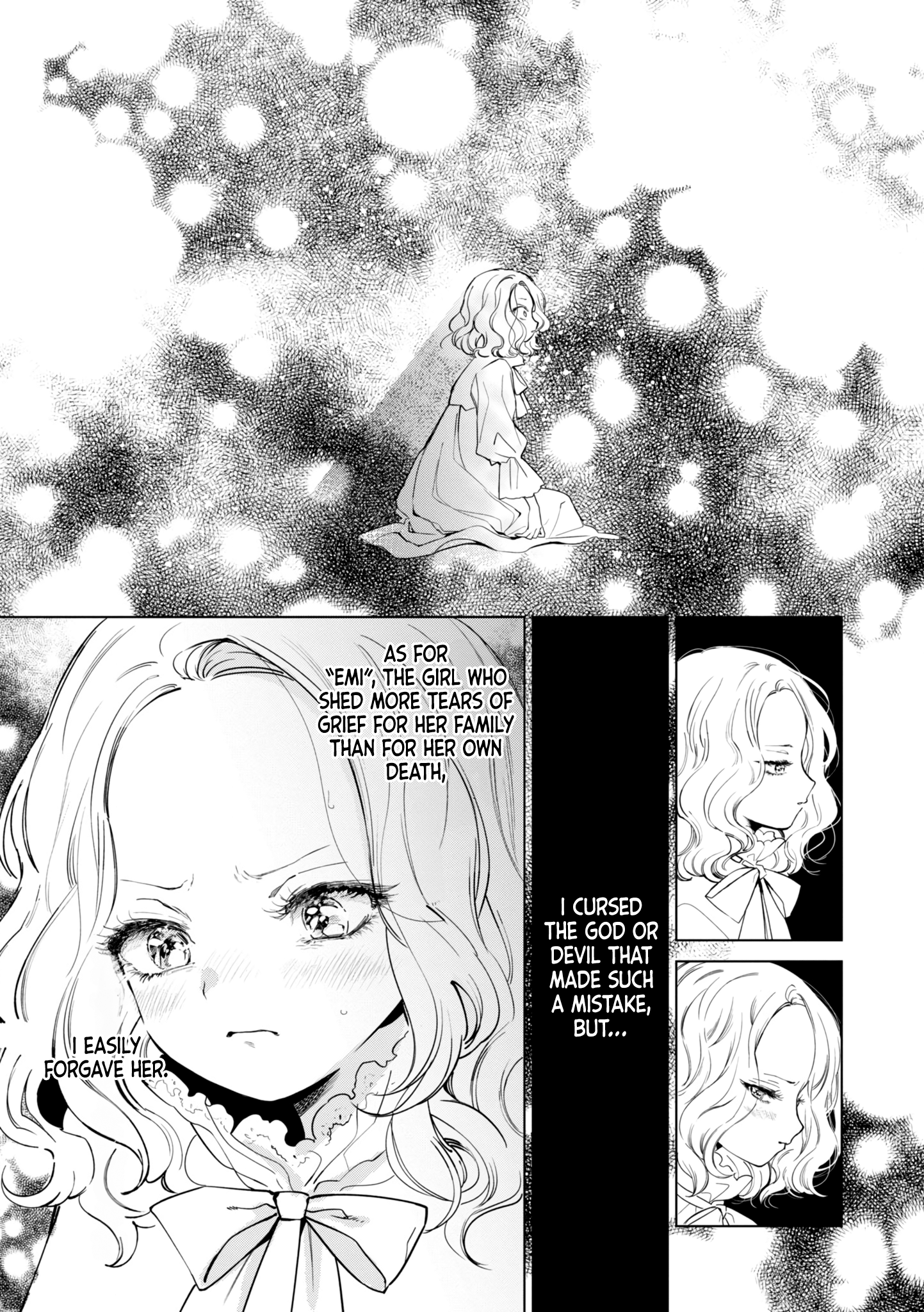 Akuyaku Reijou no Naka no Hito The One Within The Villainess 第14页