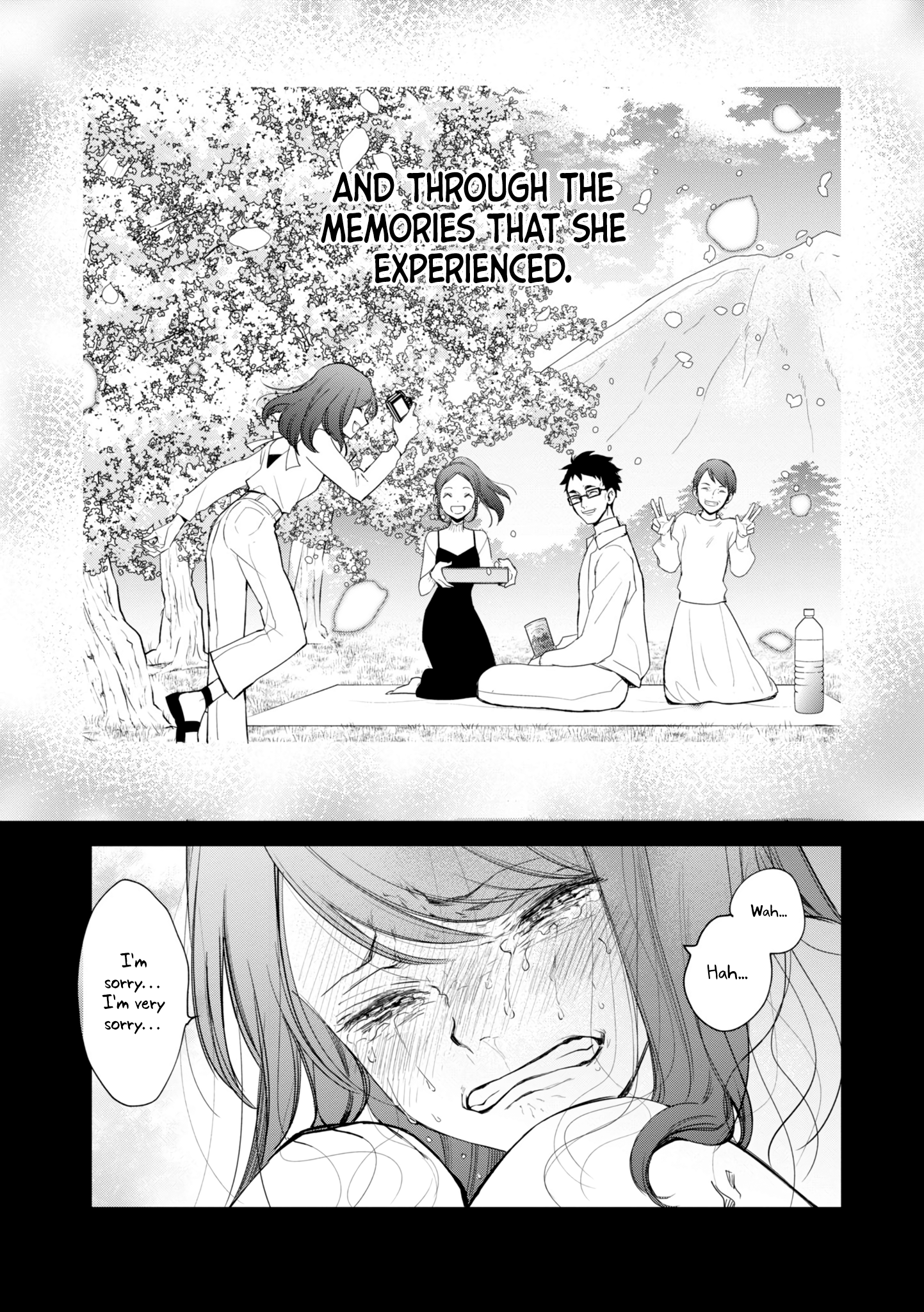 Akuyaku Reijou no Naka no Hito The One Within The Villainess 第17页