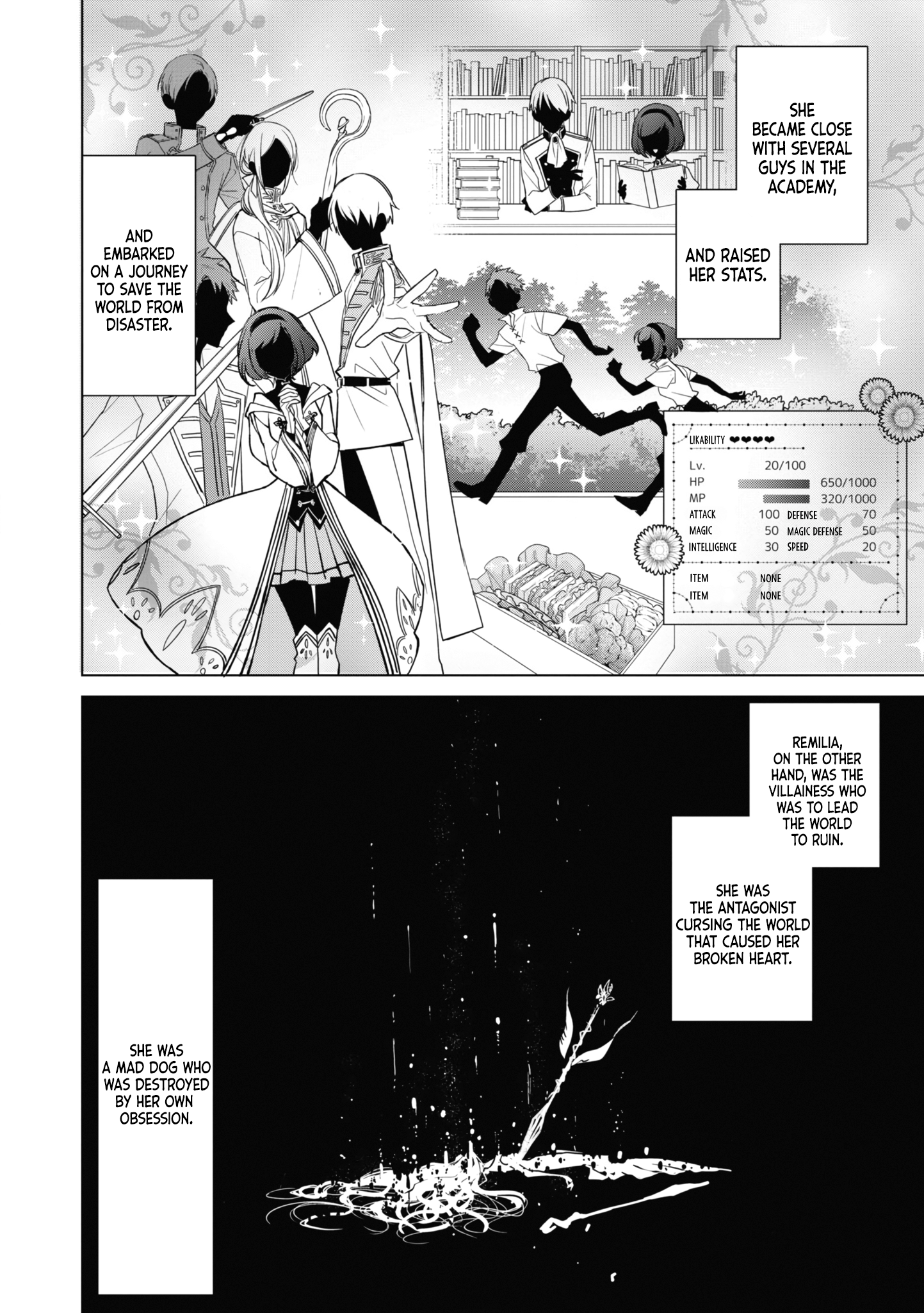 Akuyaku Reijou no Naka no Hito The One Within The Villainess 第23页