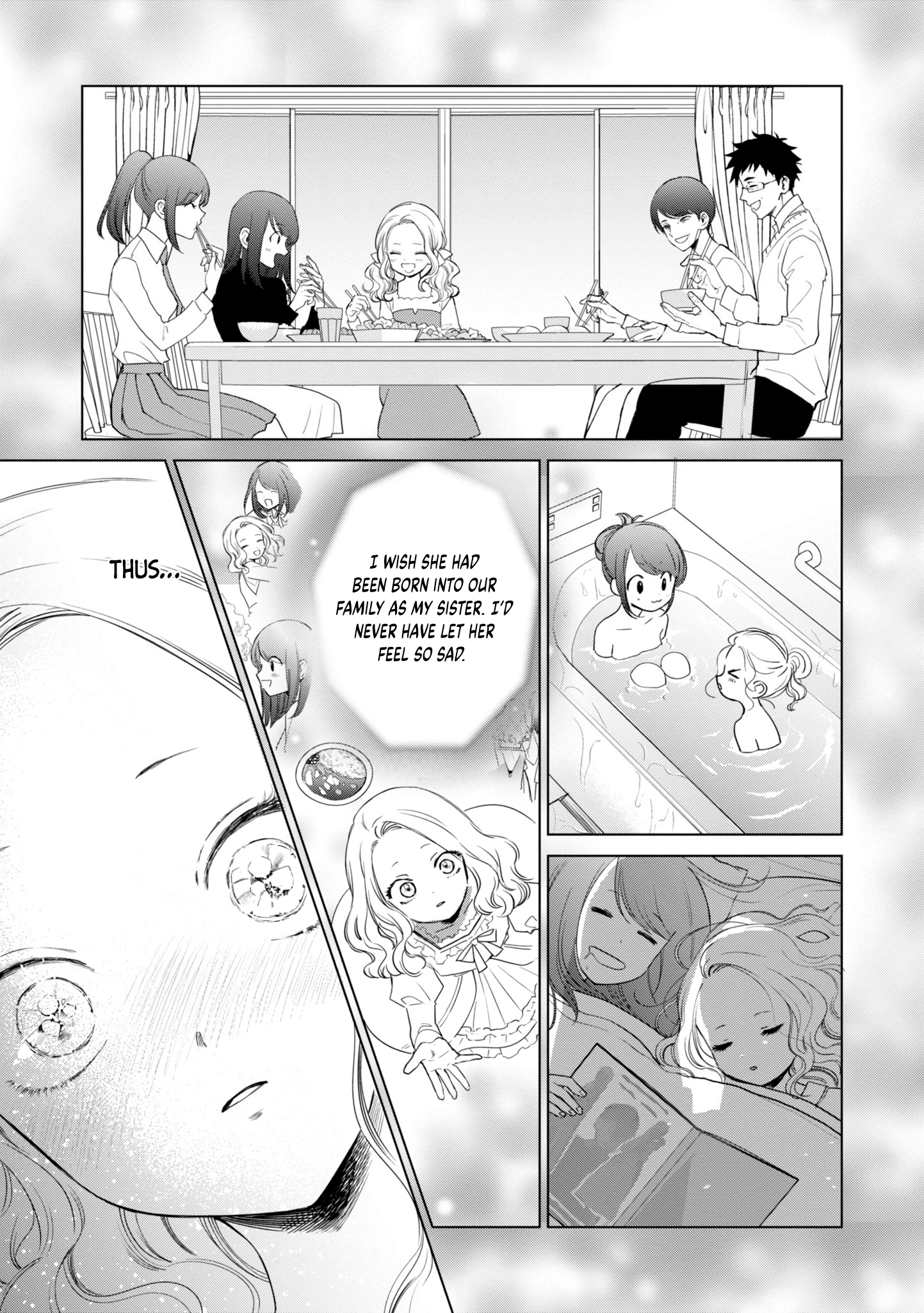 Akuyaku Reijou no Naka no Hito The One Within The Villainess 第26页
