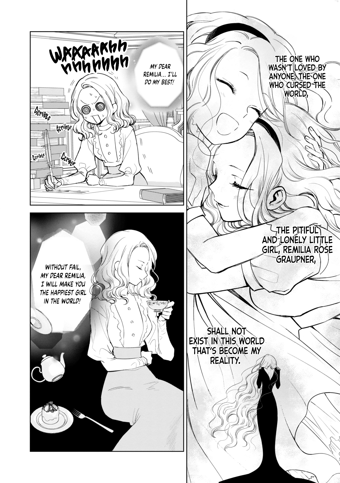 Akuyaku Reijou no Naka no Hito The One Within The Villainess 第27页