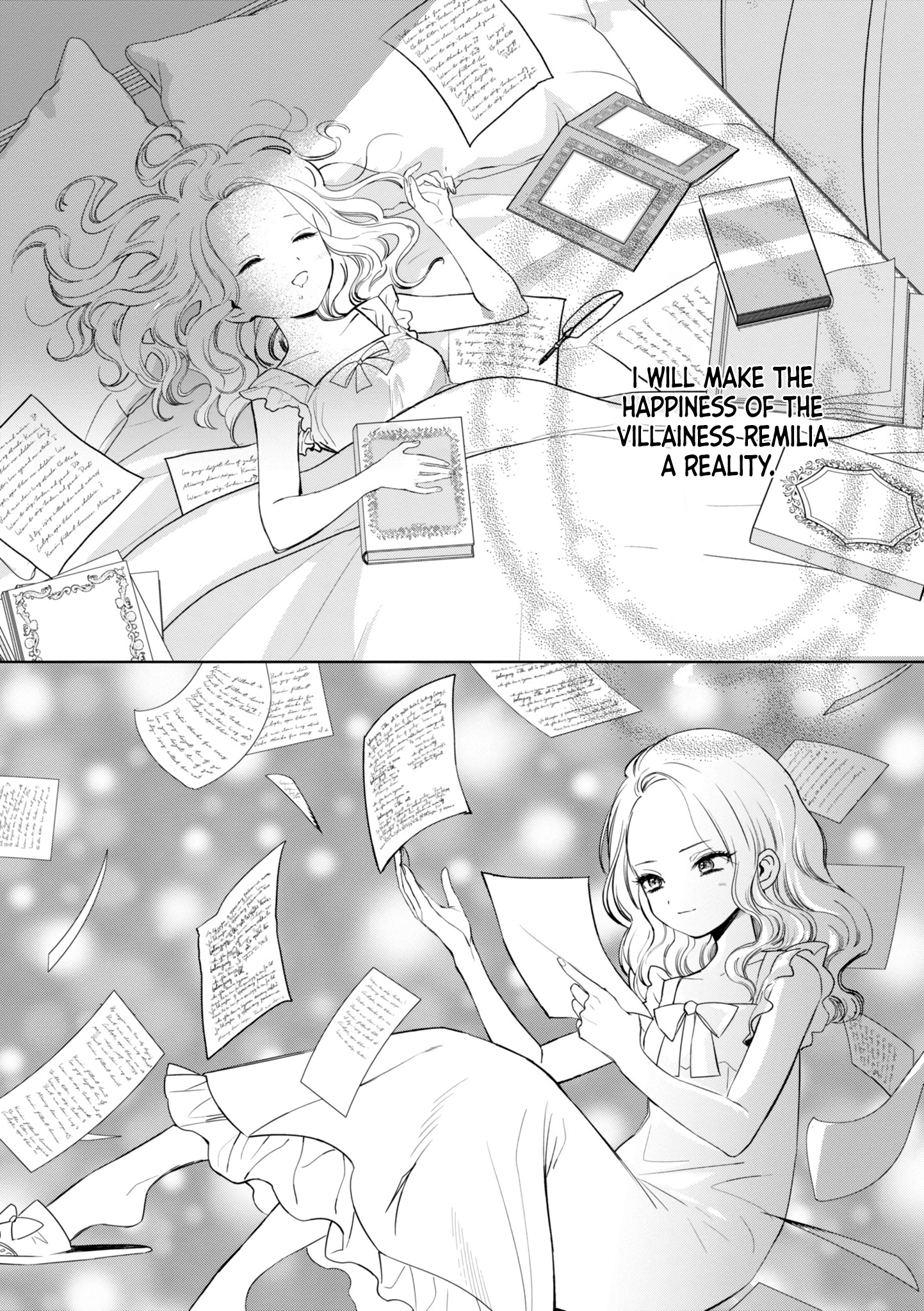 Akuyaku Reijou no Naka no Hito The One Within The Villainess 第28页