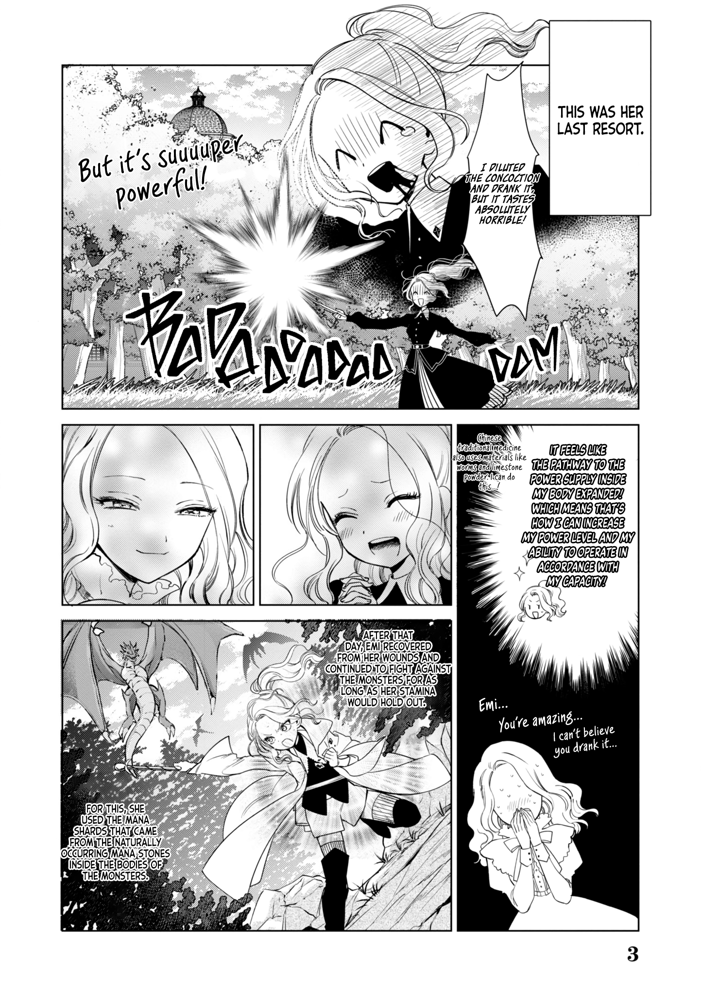 Akuyaku Reijou no Naka no Hito The One Within The Villainess 第31页