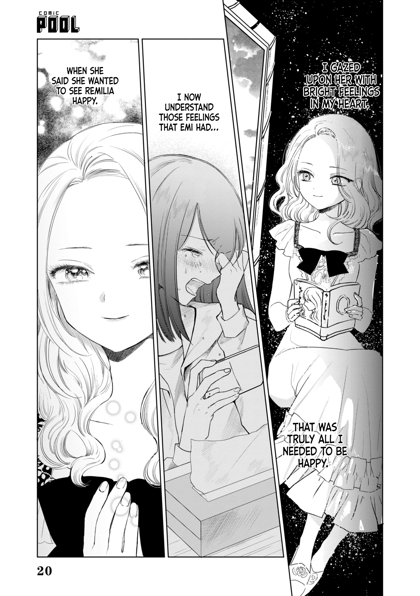 Akuyaku Reijou no Naka no Hito The One Within The Villainess 第48页