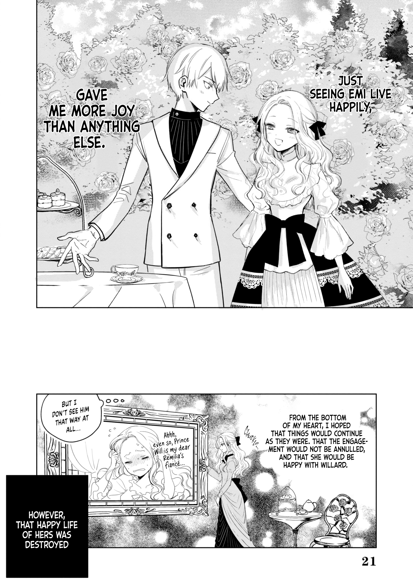 Akuyaku Reijou no Naka no Hito The One Within The Villainess 第49页