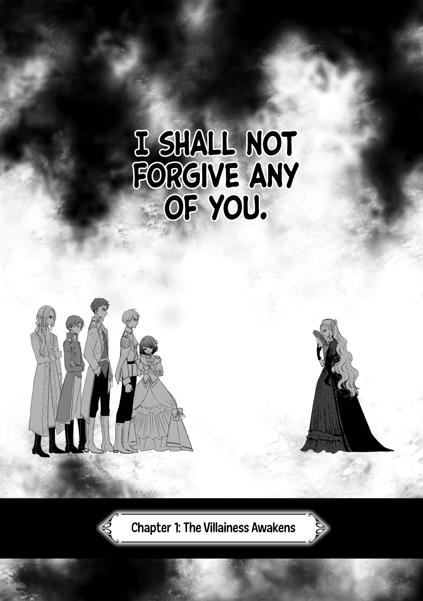Akuyaku Reijou no Naka no Hito The One Within The Villainess 第7页