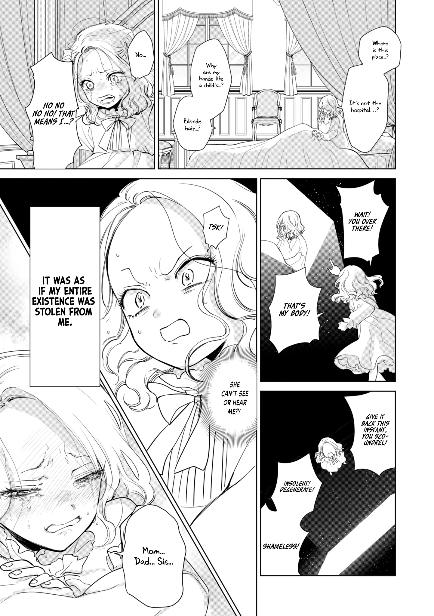 Akuyaku Reijou no Naka no Hito The One Within The Villainess 第10页