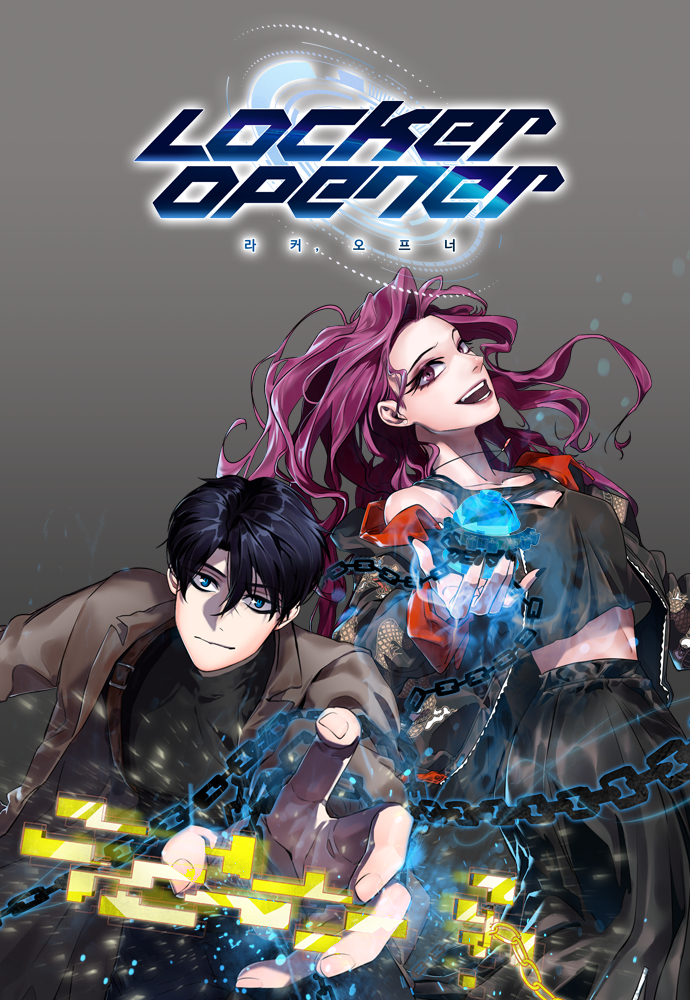 Locker & Opener 第1页