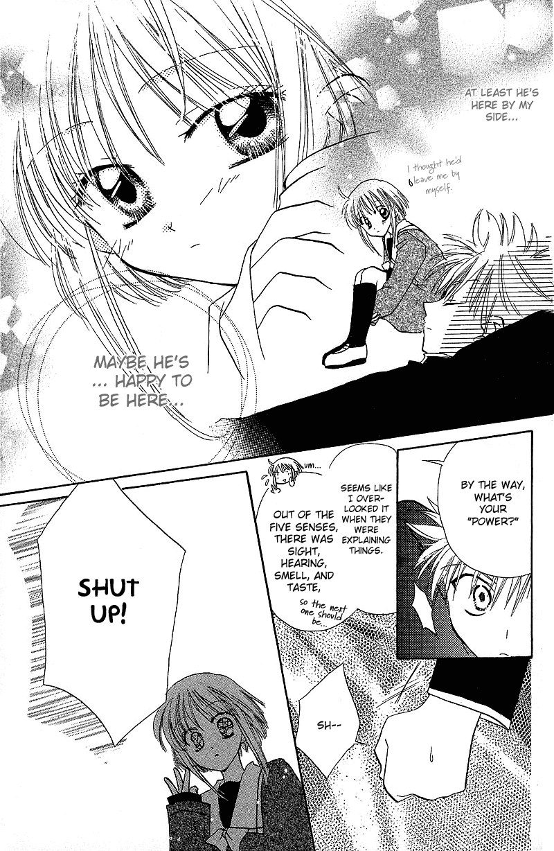 Yumemi na Psychic! Vol. 1 Ch. 2 第12页