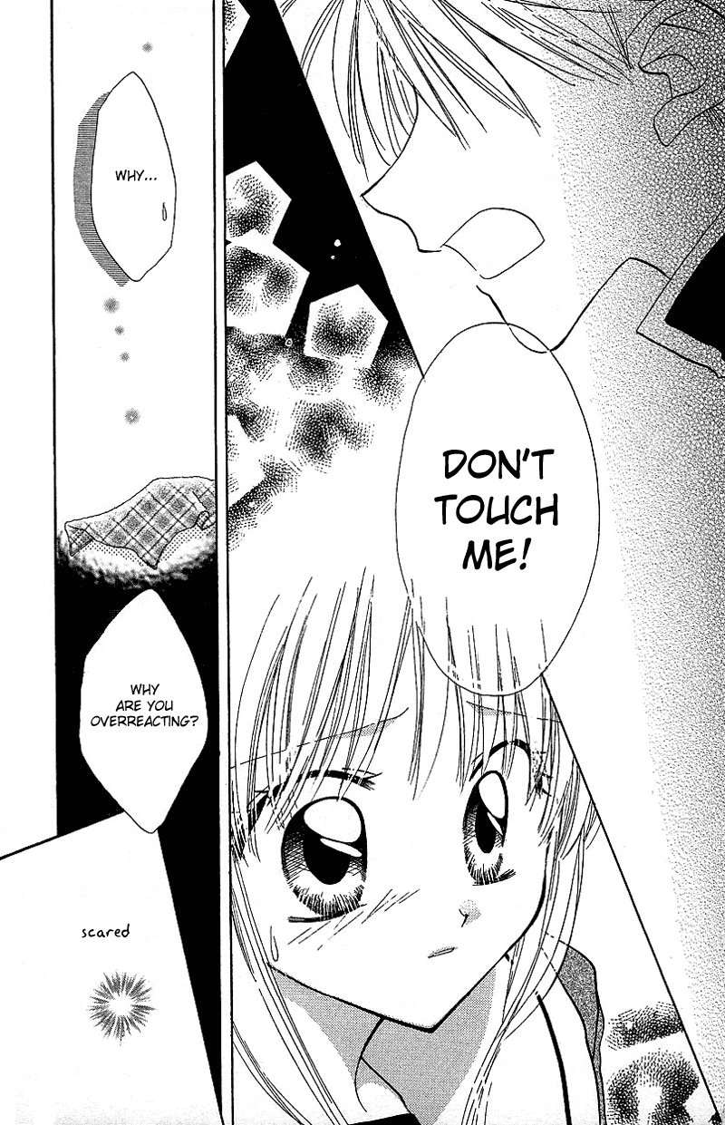 Yumemi na Psychic! Vol. 1 Ch. 2 第14页