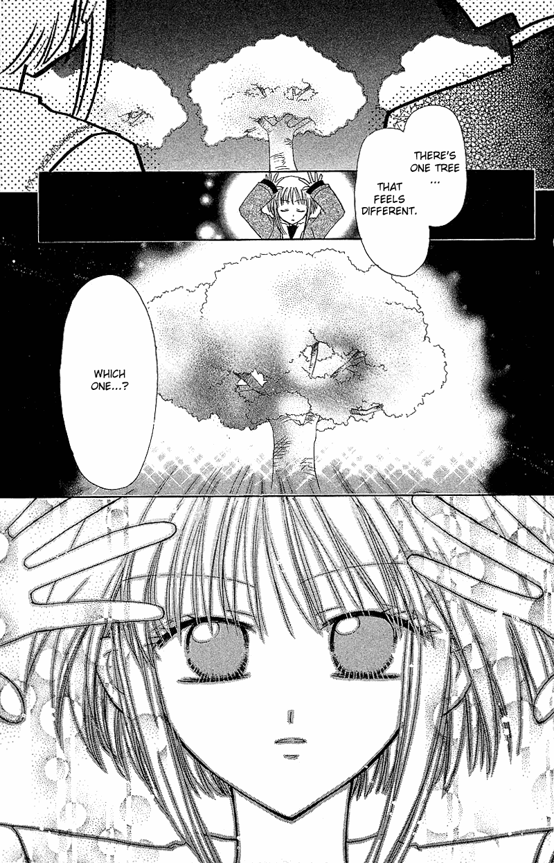 Yumemi na Psychic! Vol. 1 Ch. 2 第18页