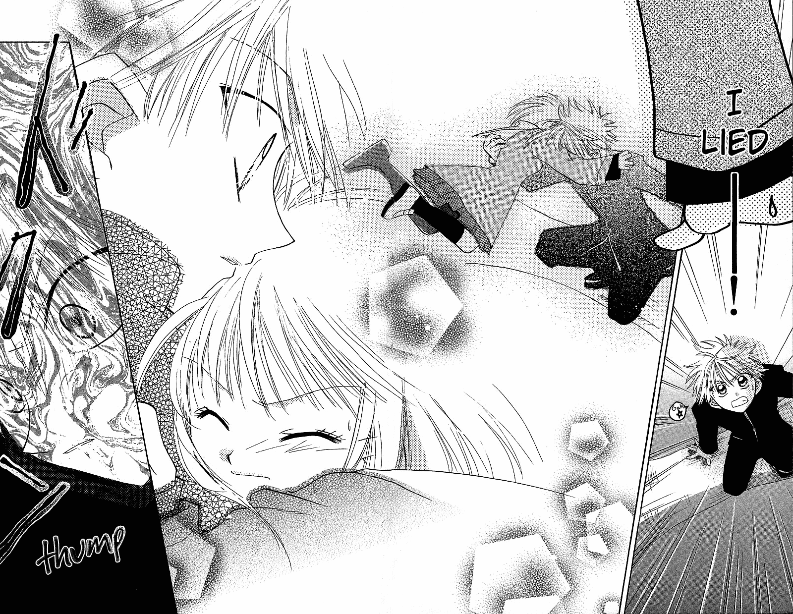 Yumemi na Psychic! Vol. 1 Ch. 2 第21页