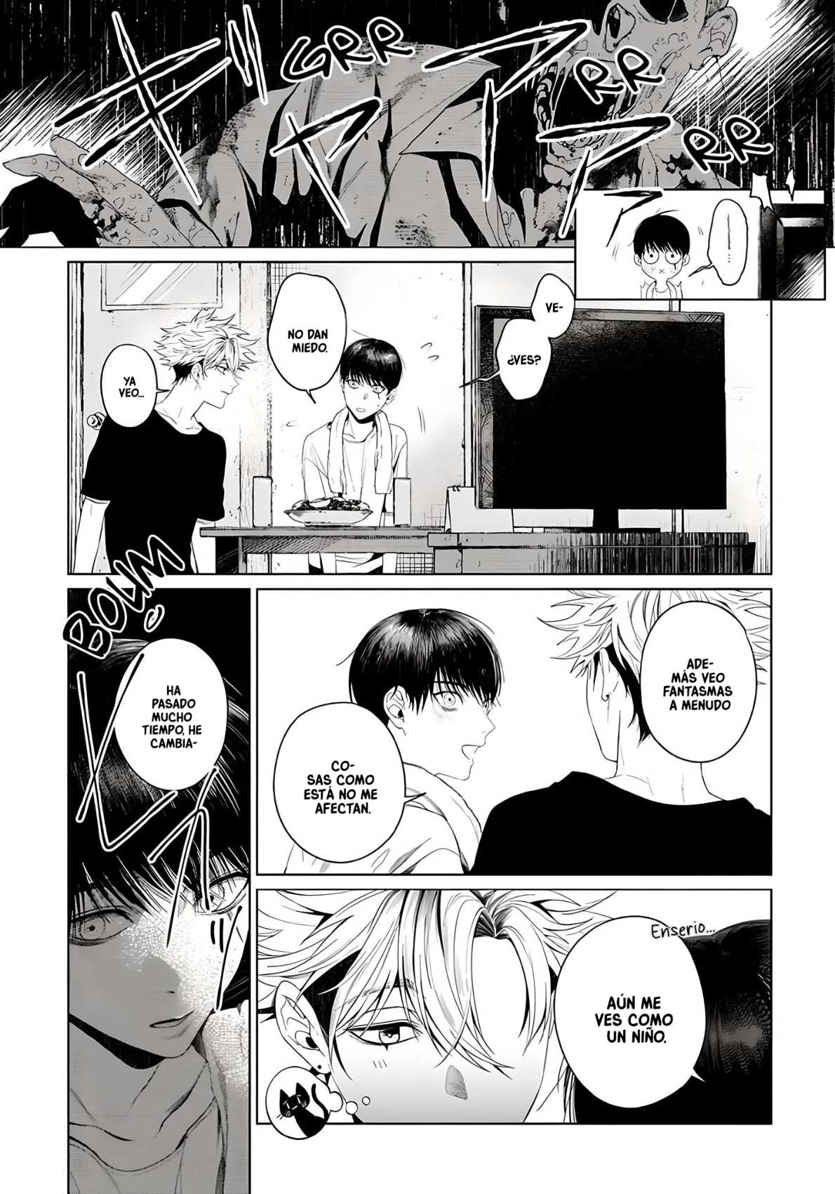 Otsukaresama, Kurose-kun Vol. 1 Ch. 5 第26页
