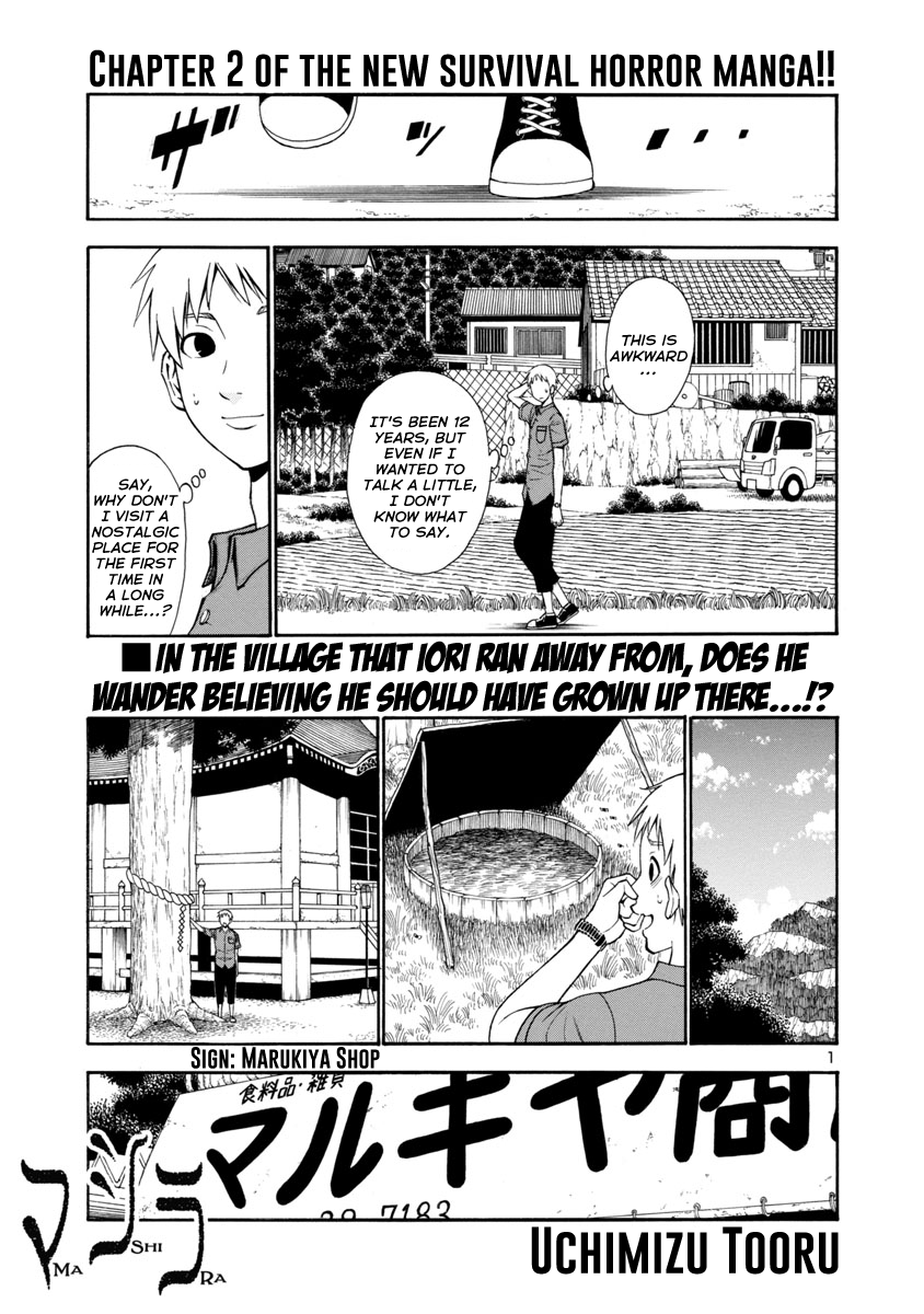 Mashira The Day of Beginnings 02 第1页