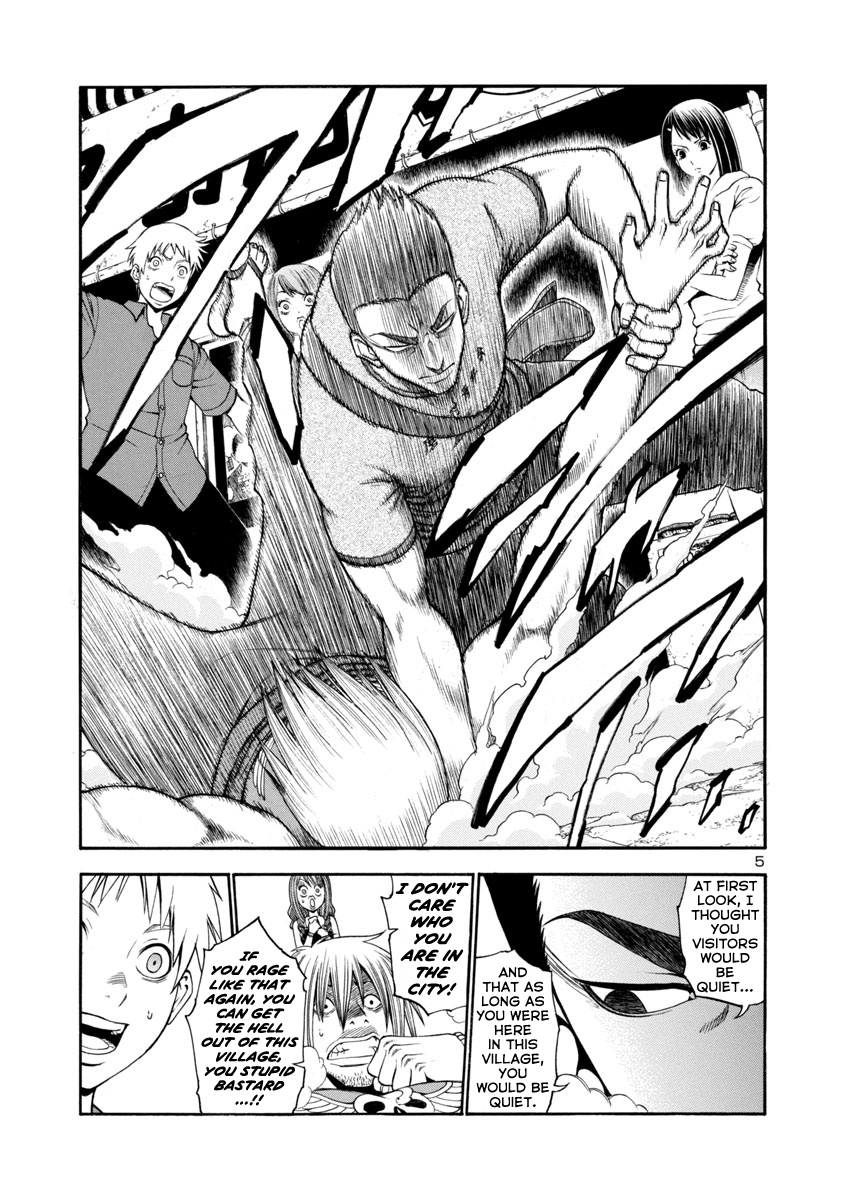 Mashira The Day of Beginnings 02 第5页