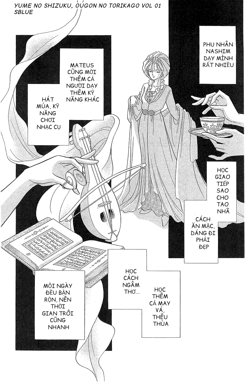 Drops of Dreams, the Golden Birdcage Chap 002 - Vol 01 第2页