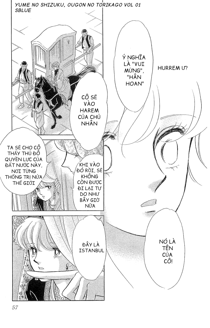 Drops of Dreams, the Golden Birdcage Chap 002 - Vol 01 第15页