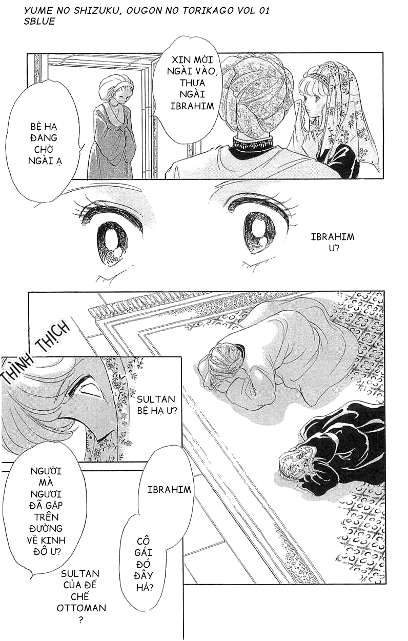 Drops of Dreams, the Golden Birdcage Chap 002 - Vol 01 第18页