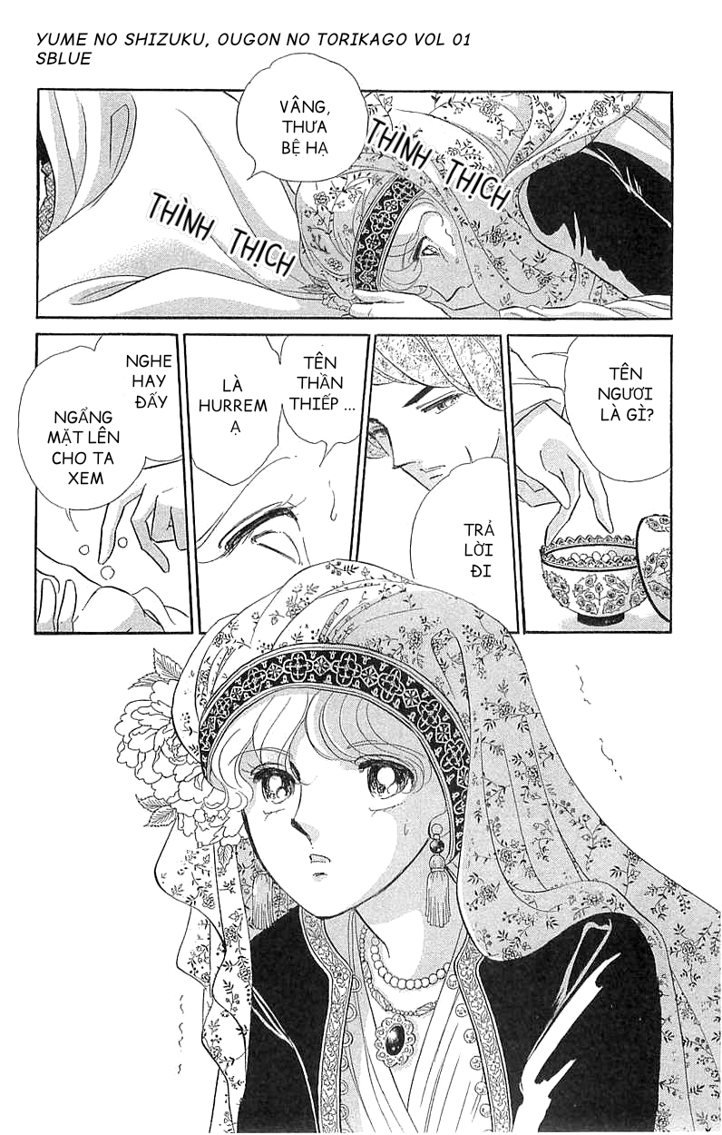 Drops of Dreams, the Golden Birdcage Chap 002 - Vol 01 第19页