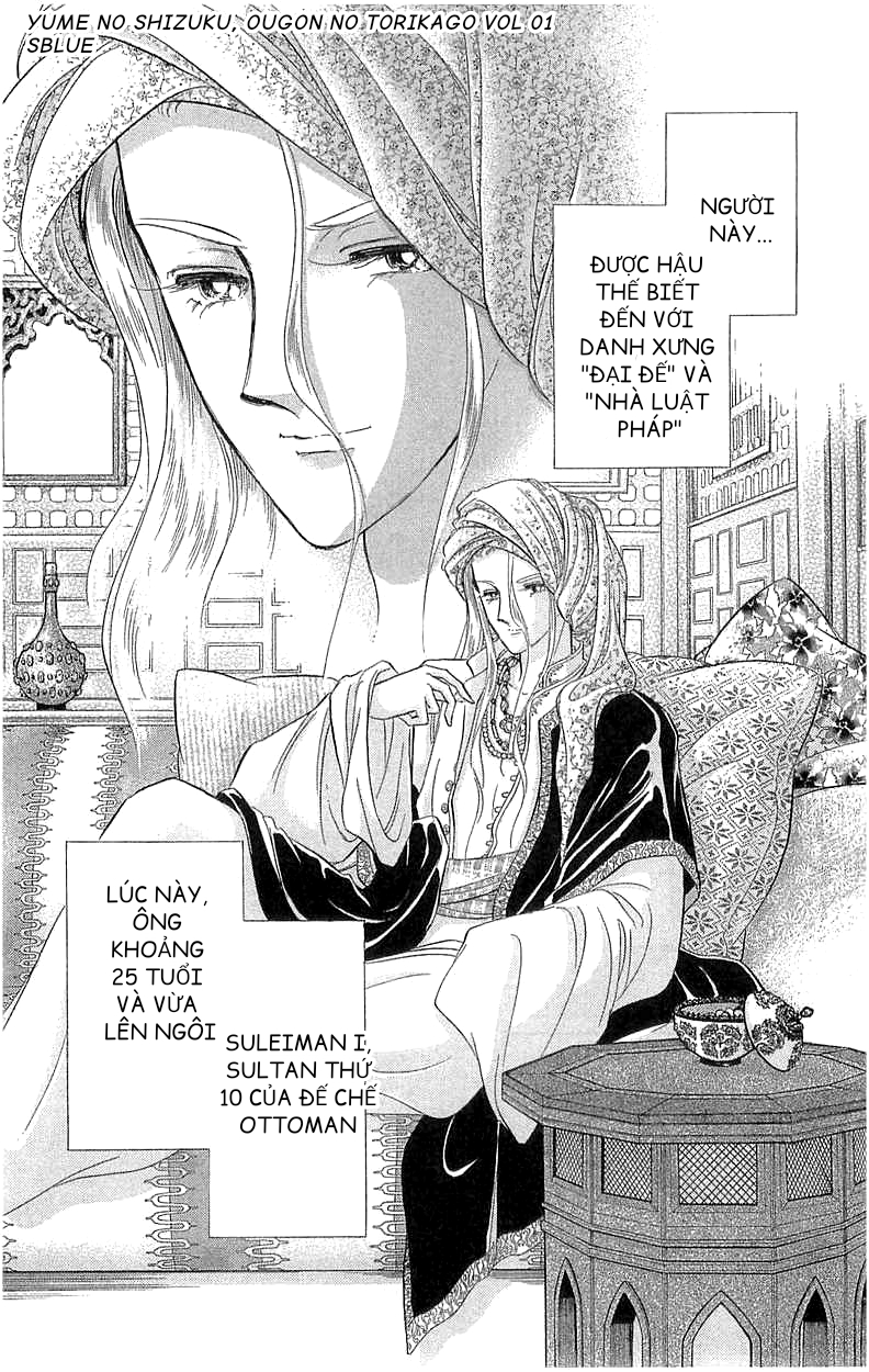 Drops of Dreams, the Golden Birdcage Chap 002 - Vol 01 第20页