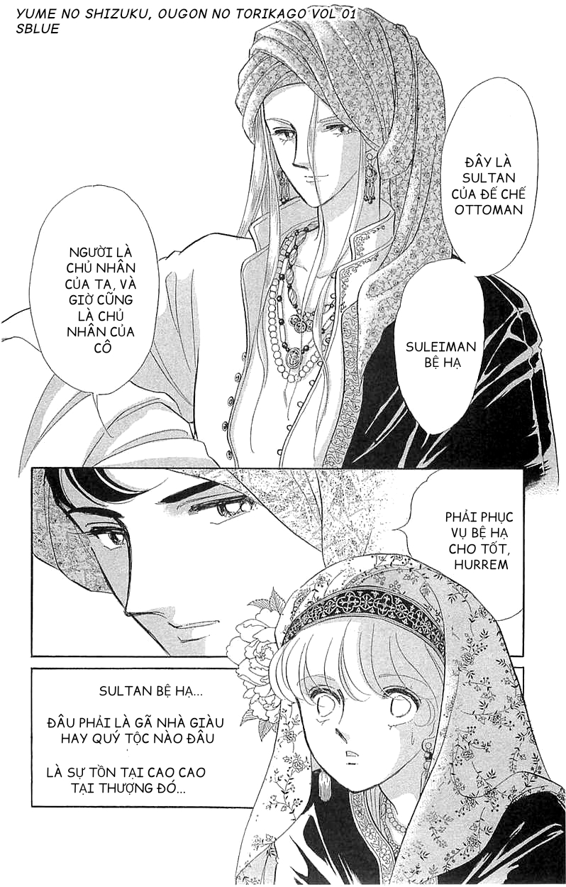 Drops of Dreams, the Golden Birdcage Chap 002 - Vol 01 第21页