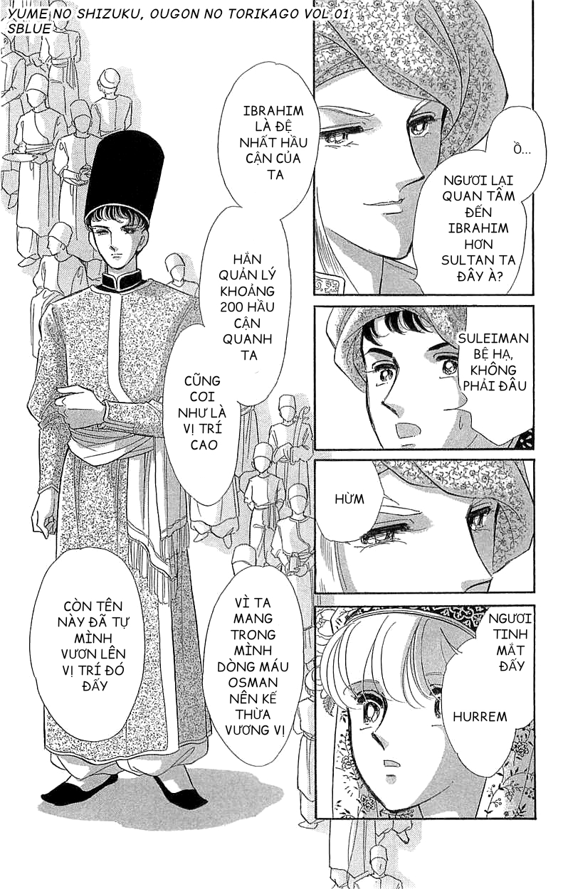 Drops of Dreams, the Golden Birdcage Chap 002 - Vol 01 第24页