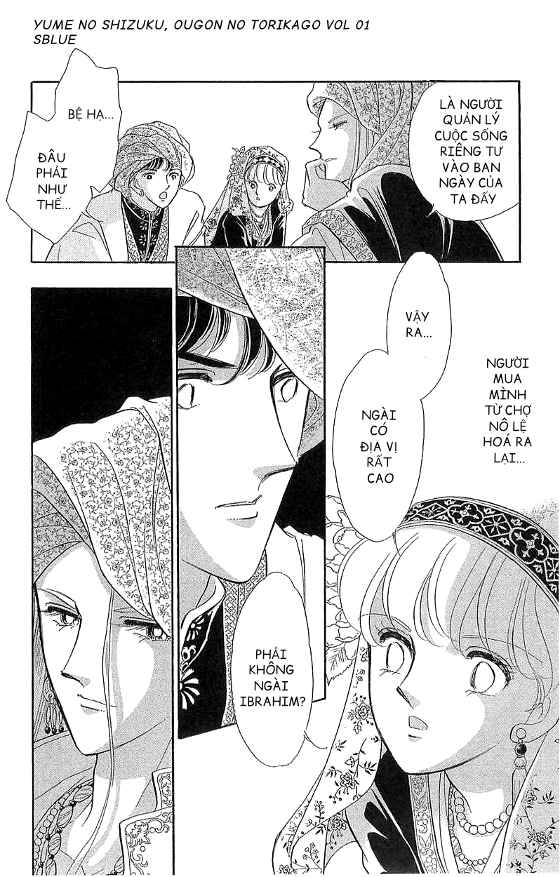 Drops of Dreams, the Golden Birdcage Chap 002 - Vol 01 第25页