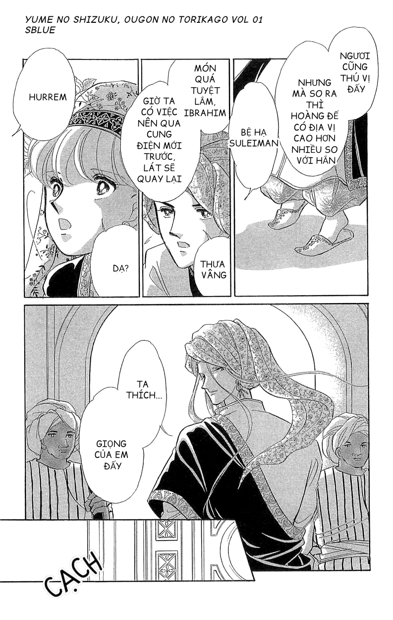 Drops of Dreams, the Golden Birdcage Chap 002 - Vol 01 第26页