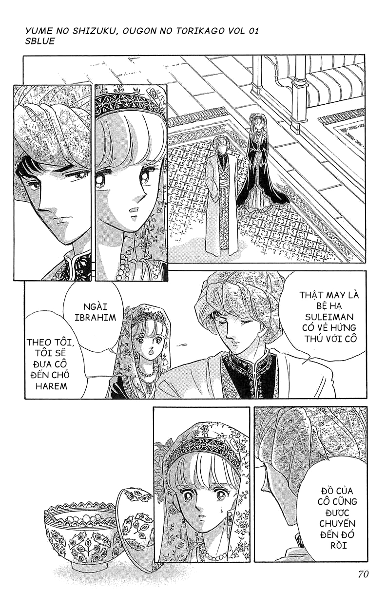 Drops of Dreams, the Golden Birdcage Chap 002 - Vol 01 第27页
