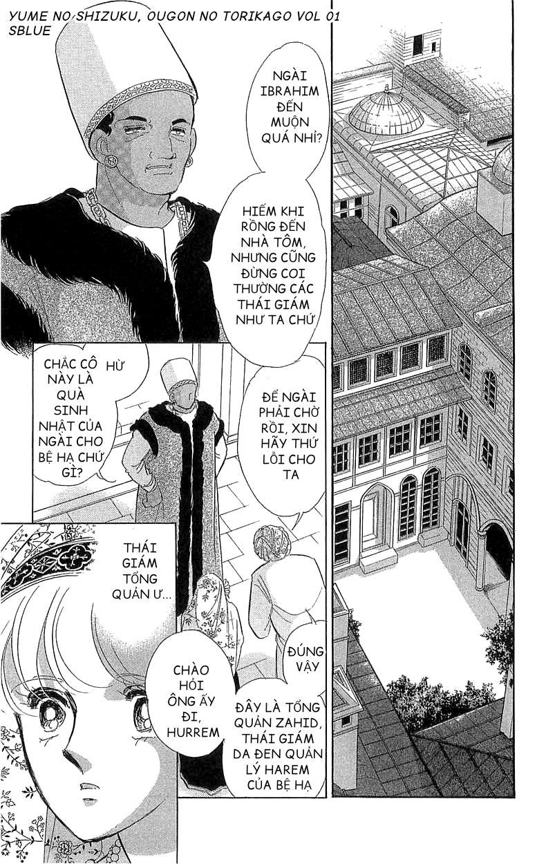 Drops of Dreams, the Golden Birdcage Chap 002 - Vol 01 第28页