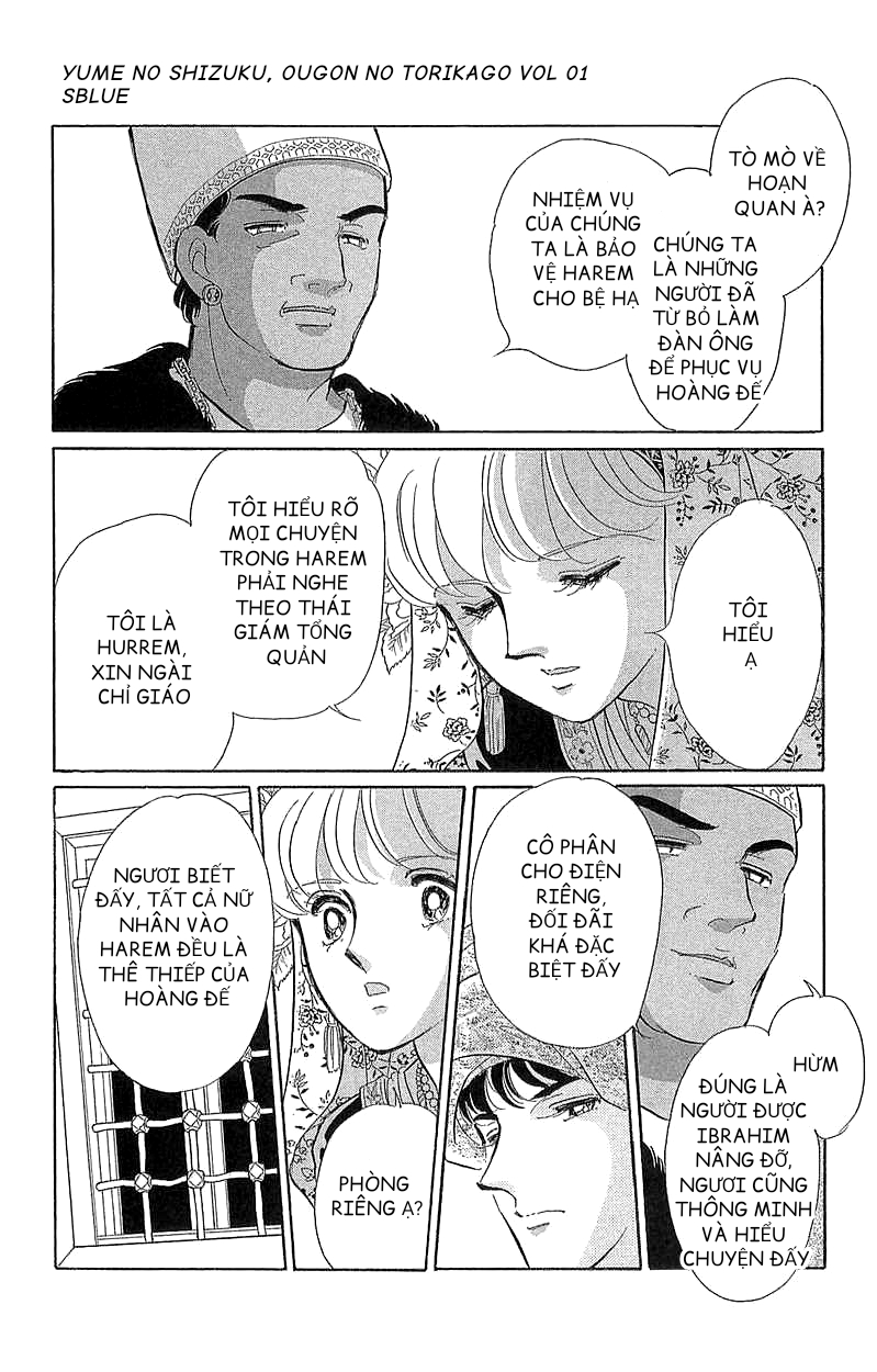 Drops of Dreams, the Golden Birdcage Chap 002 - Vol 01 第29页