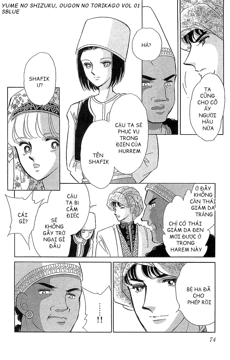 Drops of Dreams, the Golden Birdcage Chap 002 - Vol 01 第31页