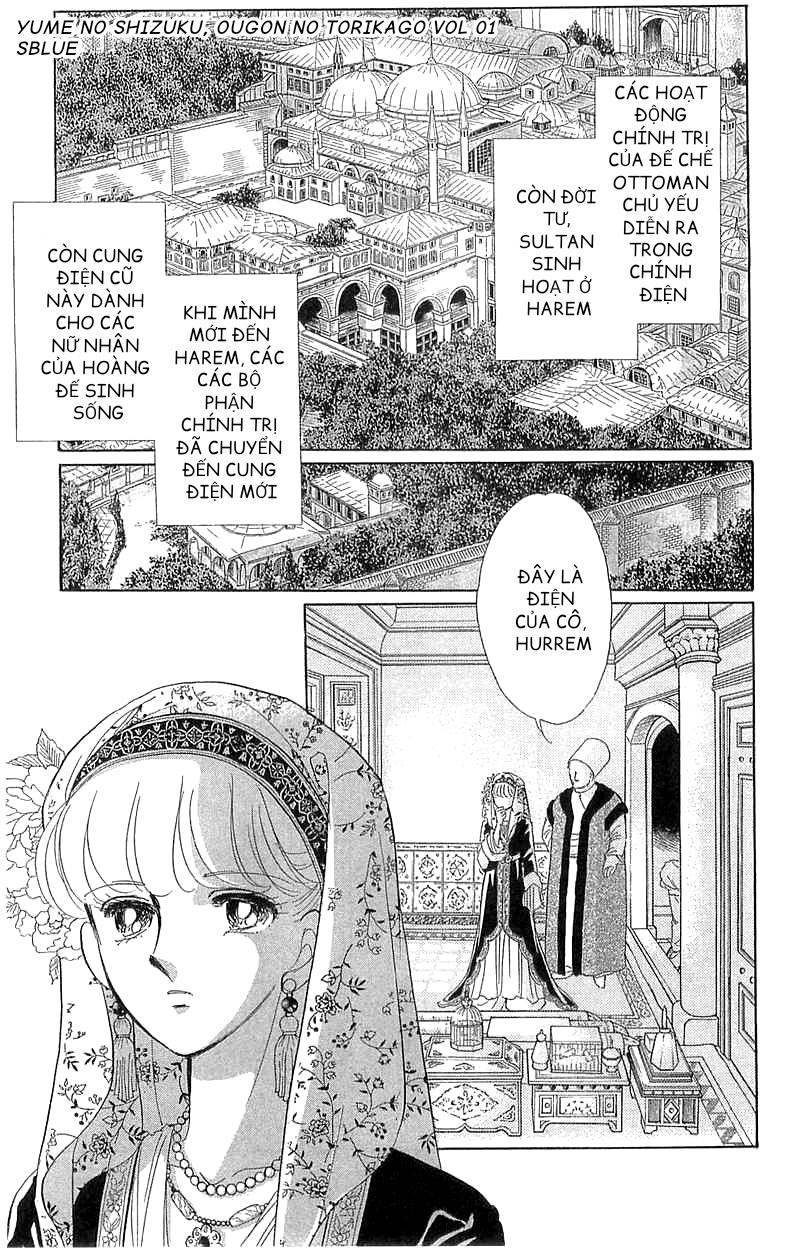 Drops of Dreams, the Golden Birdcage Chap 002 - Vol 01 第36页