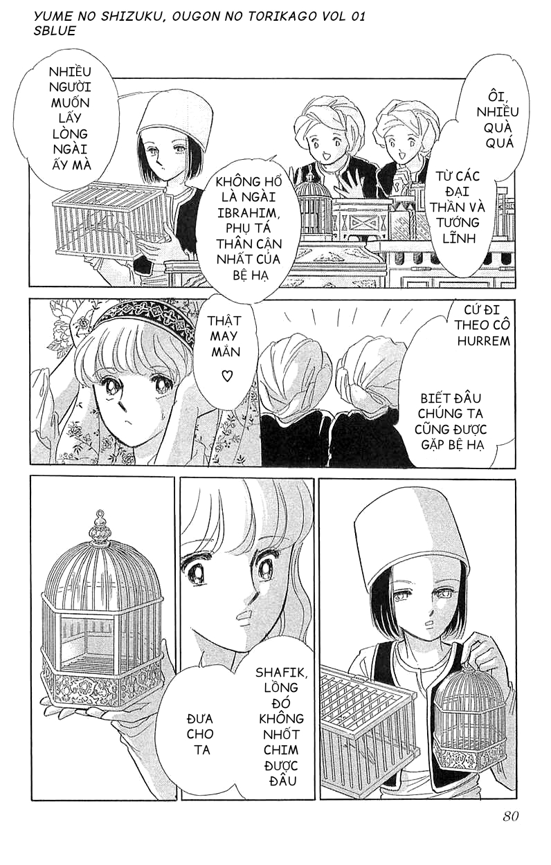 Drops of Dreams, the Golden Birdcage Chap 002 - Vol 01 第37页