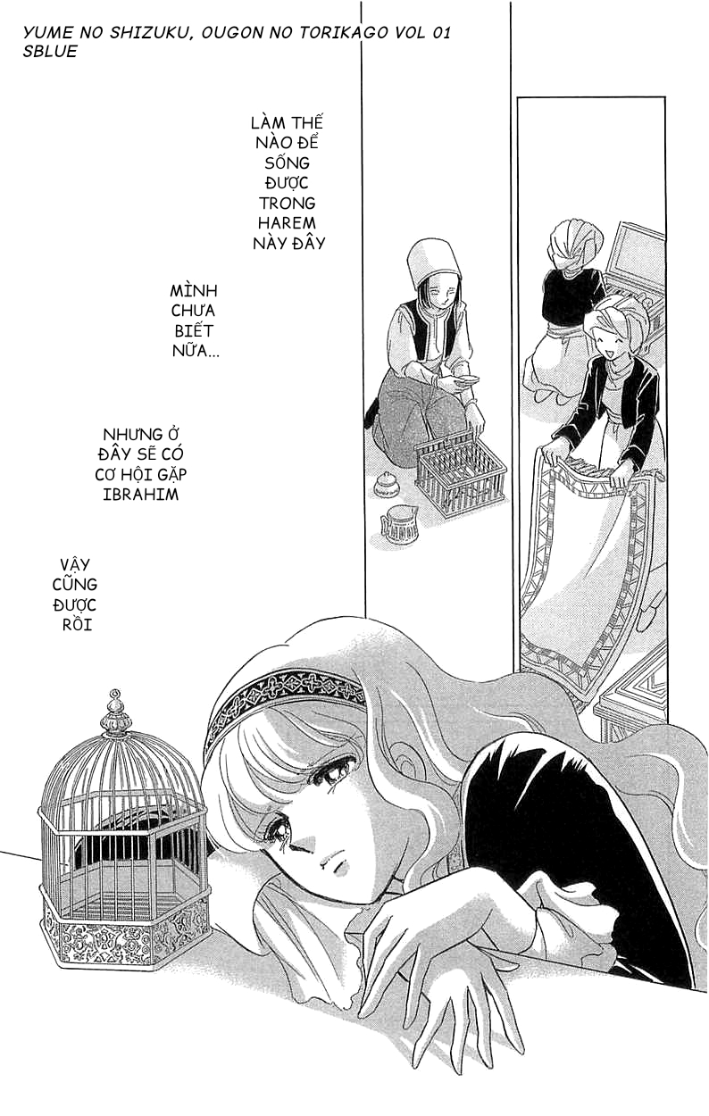 Drops of Dreams, the Golden Birdcage Chap 002 - Vol 01 第38页