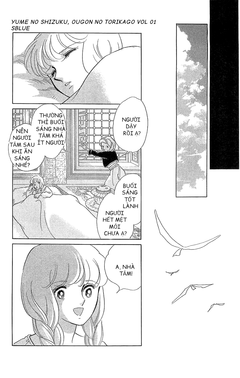 Drops of Dreams, the Golden Birdcage Chap 002 - Vol 01 第39页