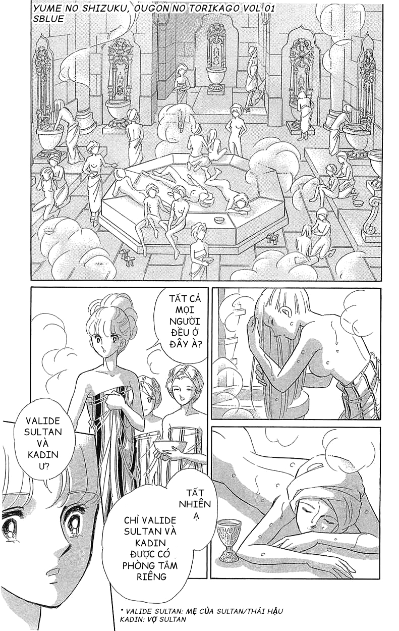 Drops of Dreams, the Golden Birdcage Chap 002 - Vol 01 第40页