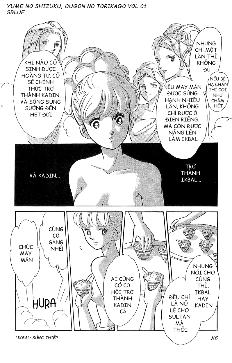 Drops of Dreams, the Golden Birdcage Chap 002 - Vol 01 第43页