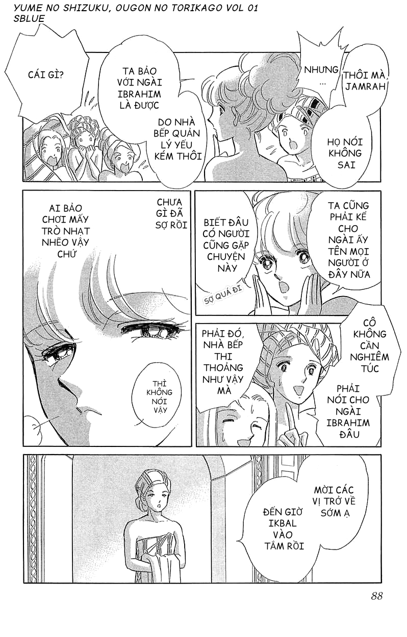 Drops of Dreams, the Golden Birdcage Chap 002 - Vol 01 第45页