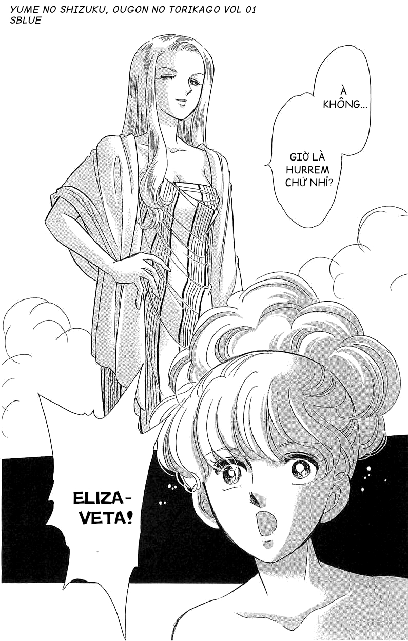 Drops of Dreams, the Golden Birdcage Chap 002 - Vol 01 第47页
