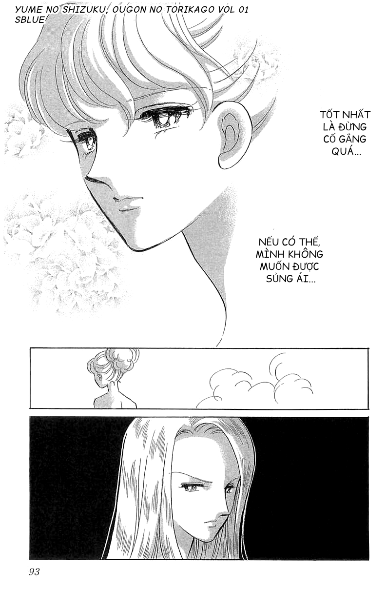 Drops of Dreams, the Golden Birdcage Chap 002 - Vol 01 第50页
